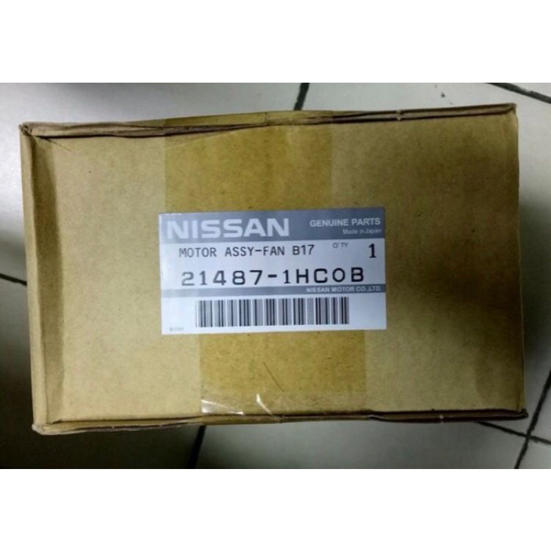 Motor Fan Nissan March