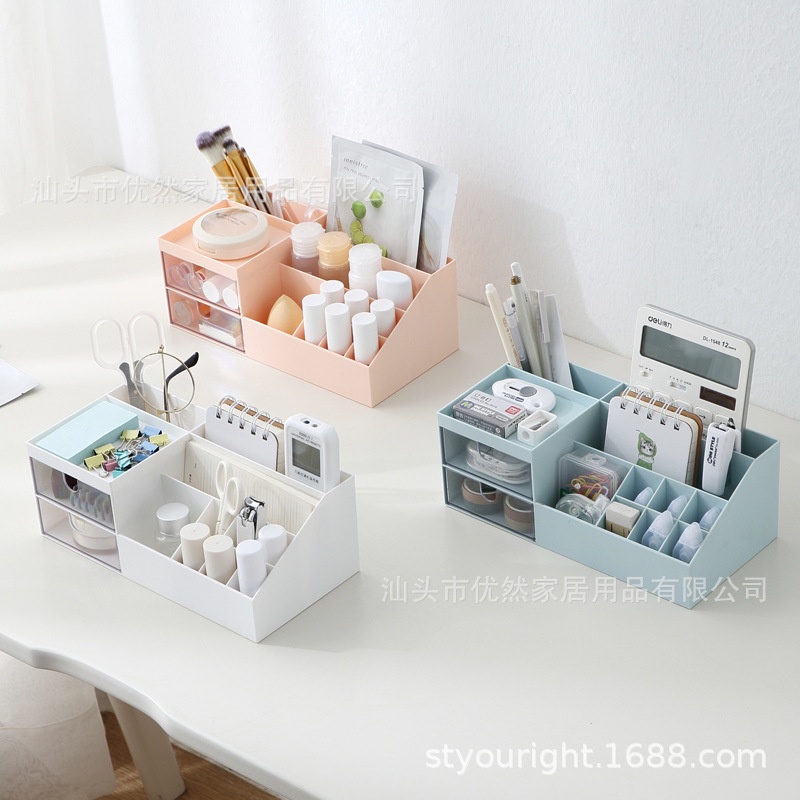 KPP3 Kotak Penyimpanan Lipstick Makeup Perhiasan Premium Big Box Kalung Anting Cincin Gelang Storage Case Jewelry Display Box Set Pink Green nordic korea comparement slot akrilik elegan Grid Box Kecil Multi Slot Organizer Rias Perapi Meja Kerja Bedak