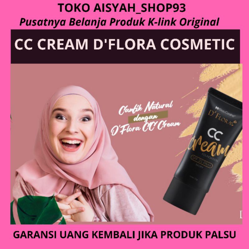 CC CREAM D'FLORA COSMETIC
