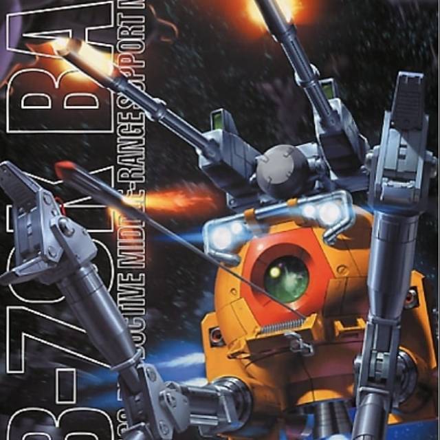 MG RB- 79K Ball MS 08 TH Team Ver.