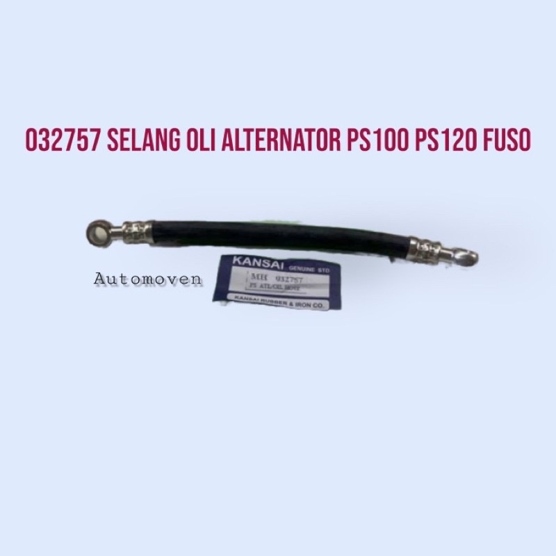 MH032757 ALTERNATOR BLOWER SELANG HOSE PS100 PS120