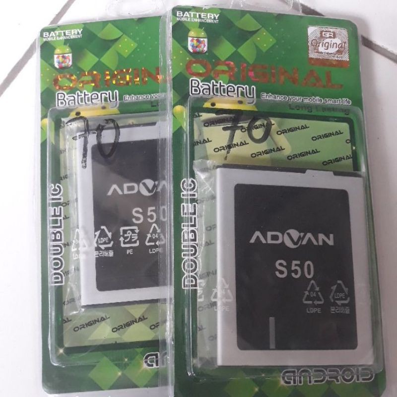 battery advan S50