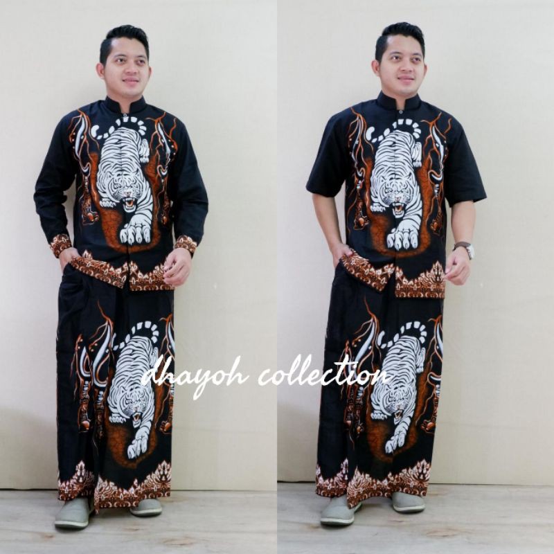 Setelan Celana Sarung Batik Motif Macan Kujang / Setelan Sarung Kemeja Macan Siliwangi