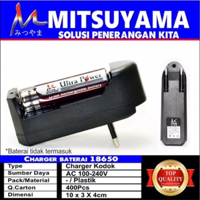 Charger Baterai / Charger Kodok / Cas Baterai MITSUYAMA MS-18650/1slot 2slot.