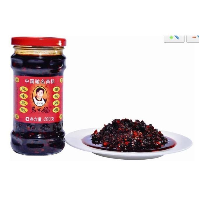 

Lao Gan Ma Chili Oil Laoganma Hot Chilli Sauce 280 g