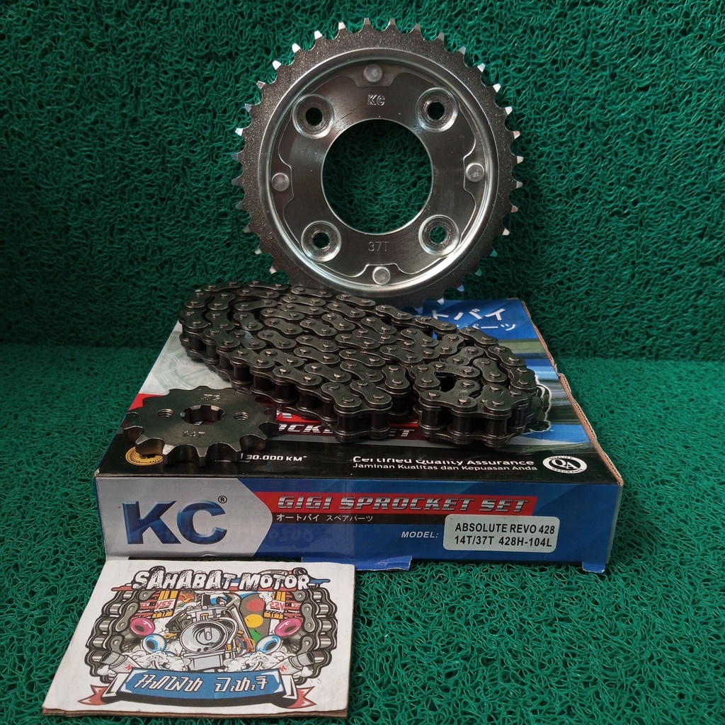 GEAR GIR SET GIR PAKET MODEL SSS REVO ABSOLUTE BLADE NEW SUPRA X 125 FI KC