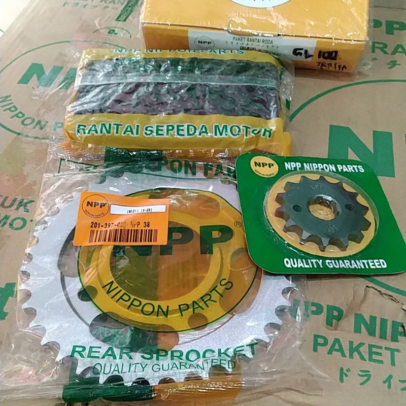GIRSET GL 100 NPP. Girset GL 100 Nippon Part.
