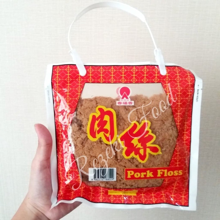 ABON- PORK FLOSS (ABON BABI IMPORT SINGAPORE) 150GR -MAKANAN-KERING.