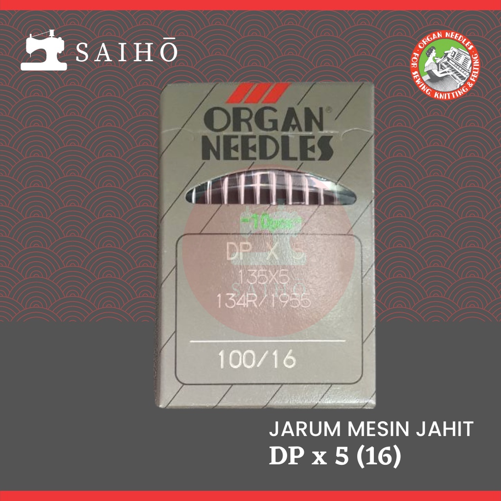 ORGAN Needle DPx5 / DP x 5 - Jarum Mesin Jahit