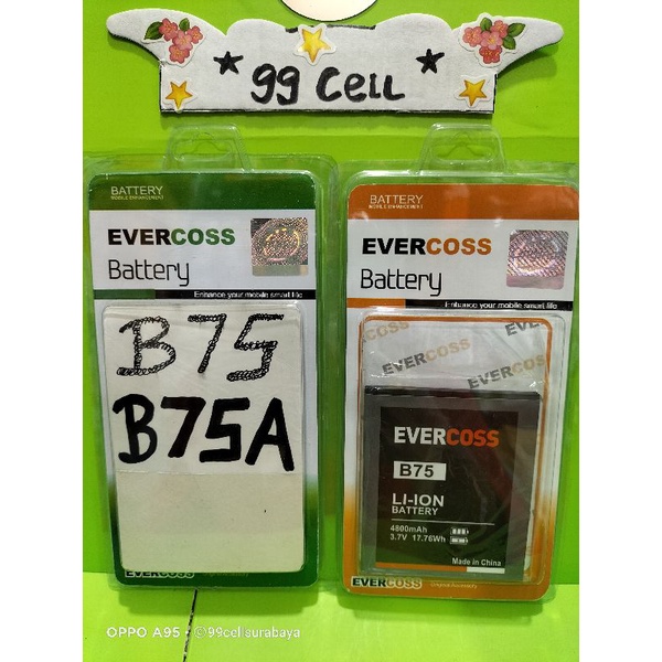 Baterai battery batrai batre Evercoss B75 original