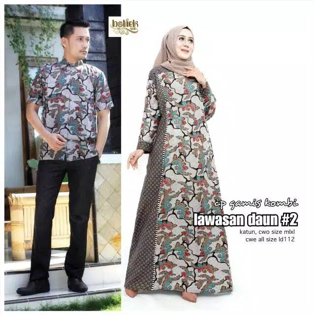 Couple lawasan daun sarimbit hem panjang gamis