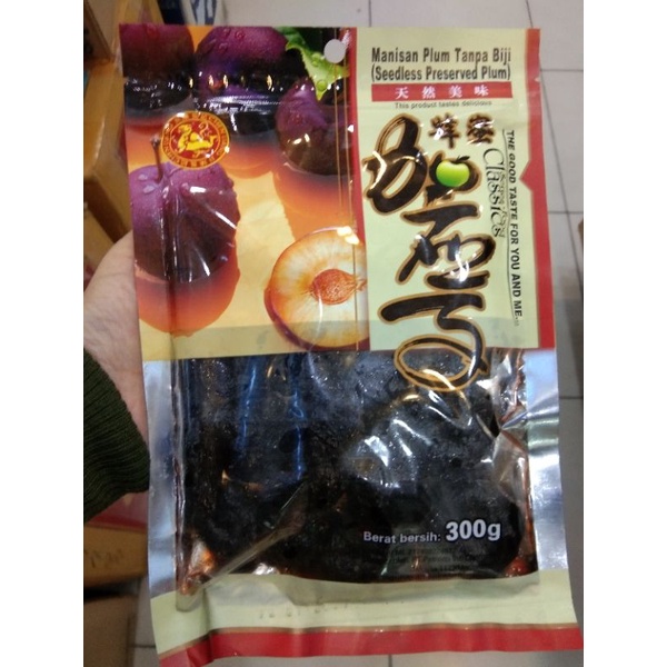 

MANISAM PLUM TANPA BIJI / SEEDLESS PRESERVED PLUM / Manisan Buah Plum Basah / Manisan Plum Basah / Manisan Prune