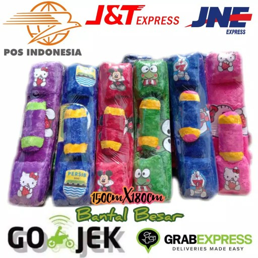 Kasur Menul 2 Bantal Super Lembut