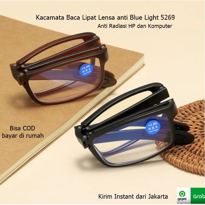 Kacamata Baca Lipat Lensa Plus Anti Radiasi +1.00 s/d + 4.00 Kacamata Pria Reading Glasses 5296