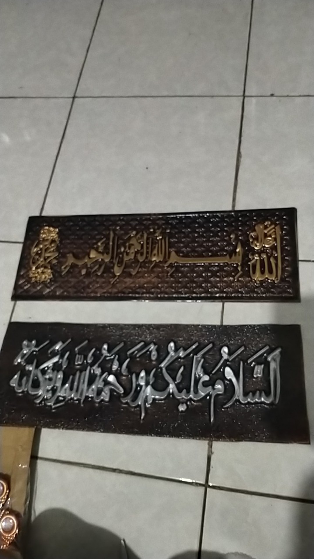 Murah,dumai Habiskan Stock Barang Foster Kaligrafi Murah Ayat Bismillah Foil Murah