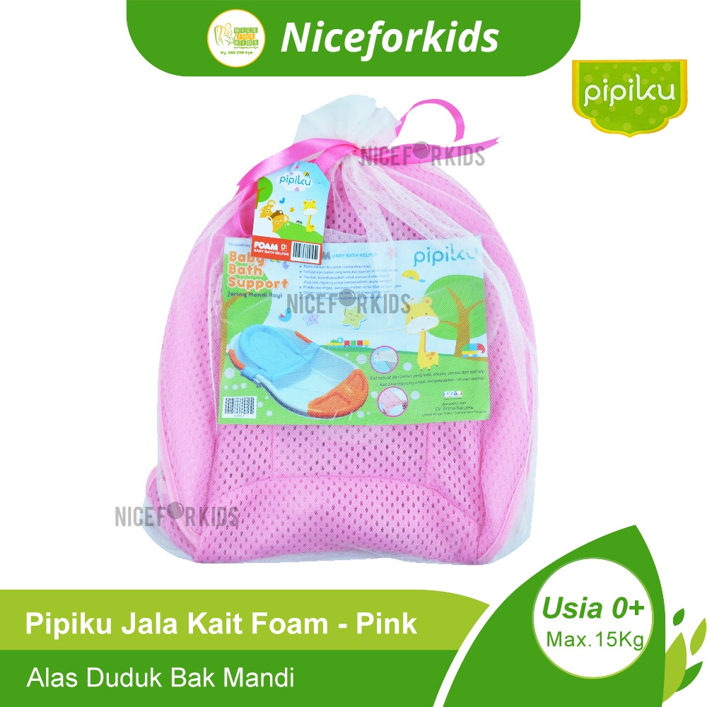 Pipiku Jala Kait Foam / Baby Bath Helper Foam / Jaring Bak Mandi Bayi