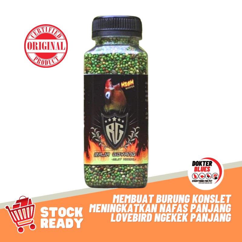 HIGH BOOSTER RAJA GOYANG Milet Herbal Pakan Burung Lovebird Lomba Konslet