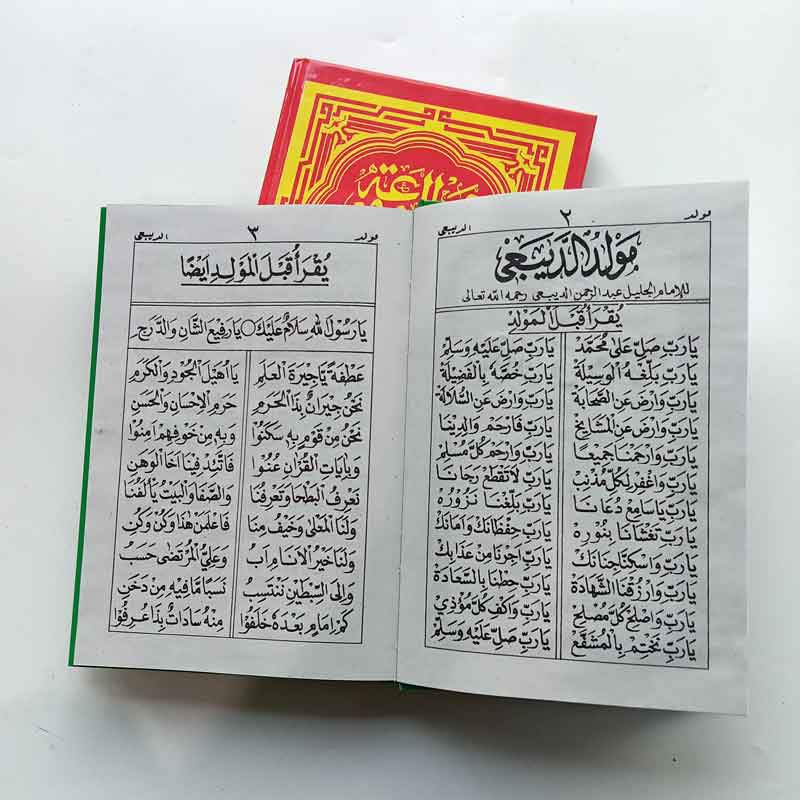Majmuk Maulid Diba' barzanji Berjanji Original Toha Putra