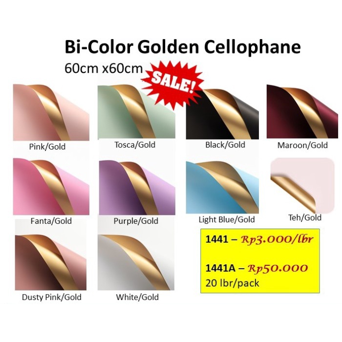 

Ginger- 20lbr flower wrapping paper - bi color golden cellophane 1441A - pink/gold