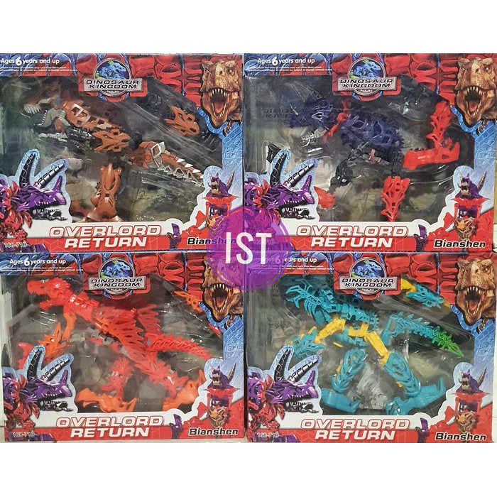 mwn.toys Mainan Dinosauur Kigdom Overlord Return Bianshen No.168-71B