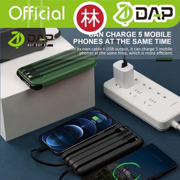 DAP D-P310 Powerbank 10000 mAh 3 Cable Fast Charging LED Indicator