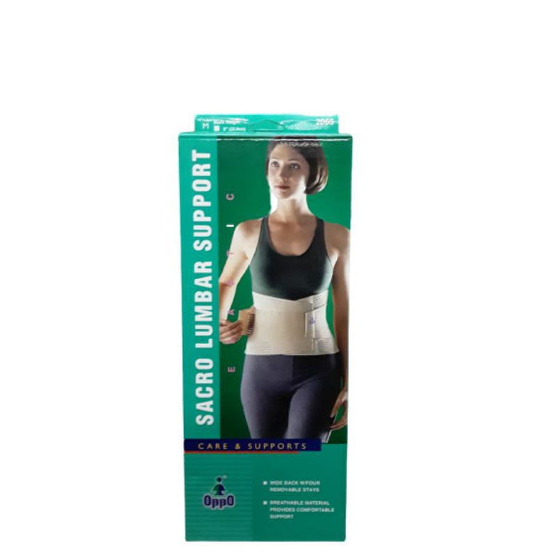 Oppo Sacro Lumbar Support 2065