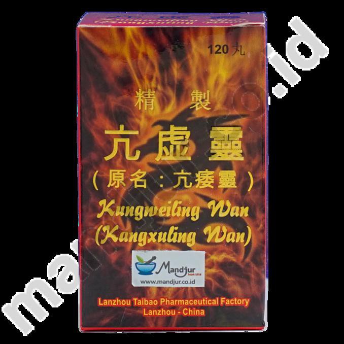 

Hot Sale,!! Kangxuling Wan