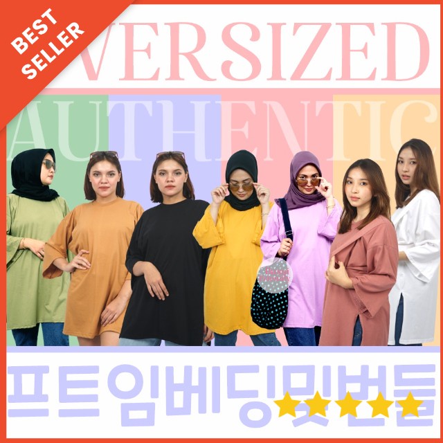 Kaos Oversize Wanita Lengan Panjang 7/8 LD 130cm Baju Wanita Kekinian Atasan Korean Style Busui Friendly