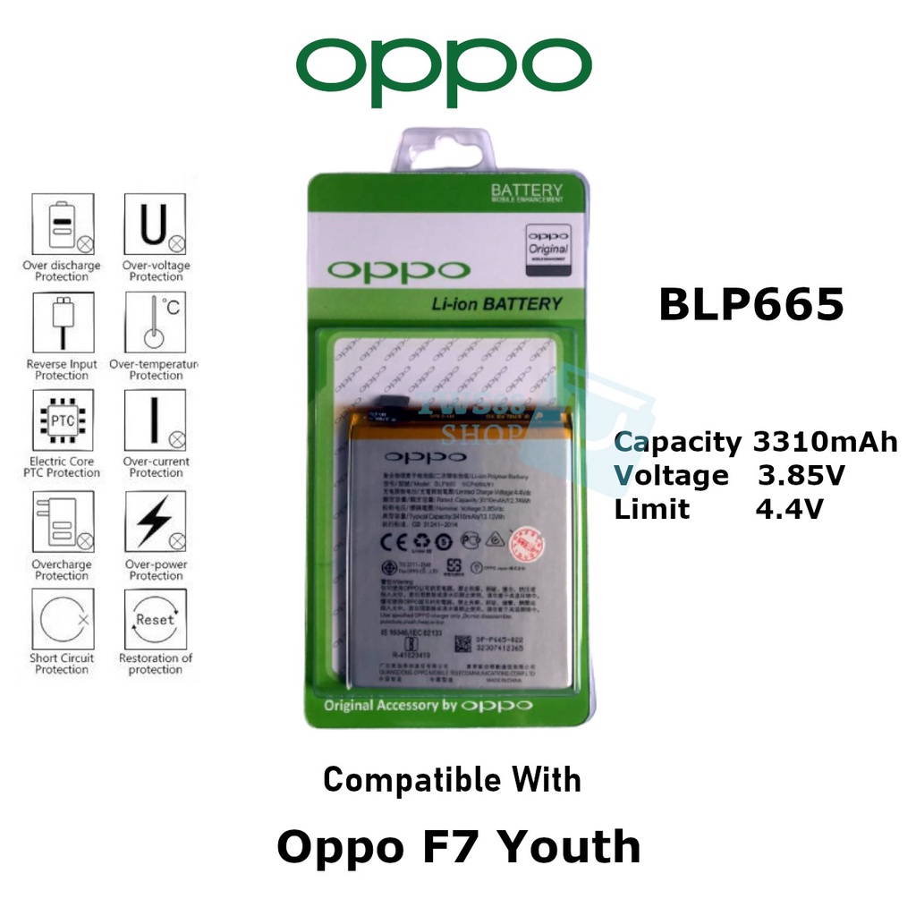 (TWS) Batre Battery Baterai Original Oppo BLP665 / F7 Youth