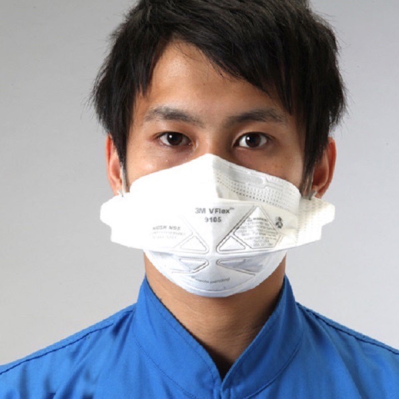(ORIGINAL) Masker N95 vflex original