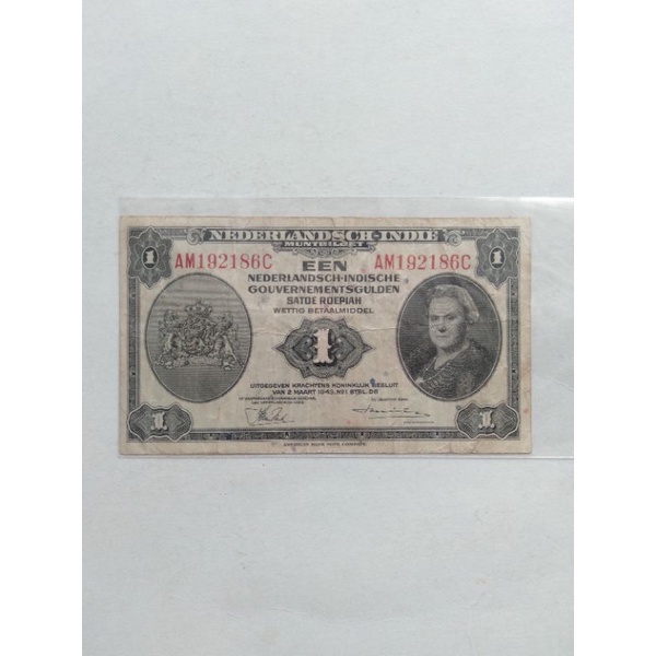 uang Kuno 1 gulden nica atau 1 rupiah 1 G nica