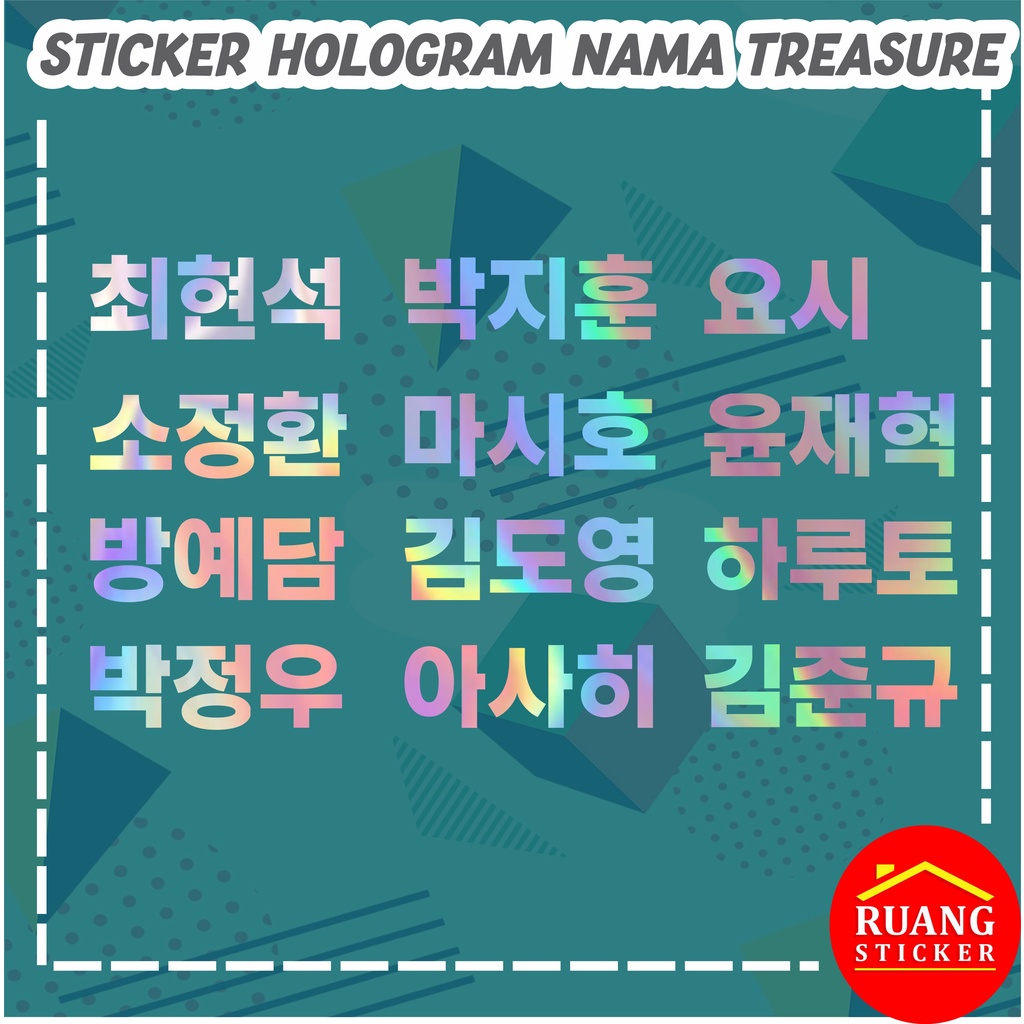 LANGSUNG JADI STIKER HOLOGRAM TREASURE STIKER TEULIGHT STICKER LIGHTSTICK TREASURE NAMA MEMBER LIGHTSTICK DECAL STICKER