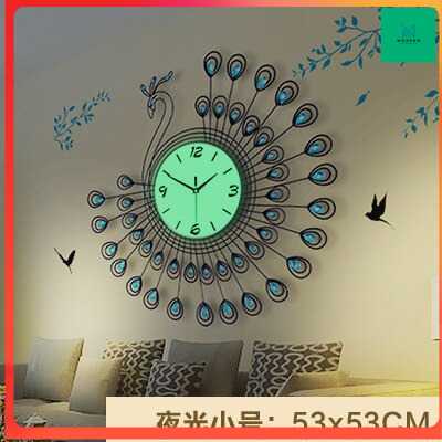 TD-DCB SAFEBET Jam Dinding Bulat Quartz Clock Diamond Peacock 53CM - H19