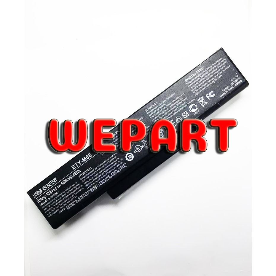 Baterai ORIGINAL Laptop Axioo MNC M740 M740BAT-3 M740BAT-6 M660NBAT-6 BTY-M66