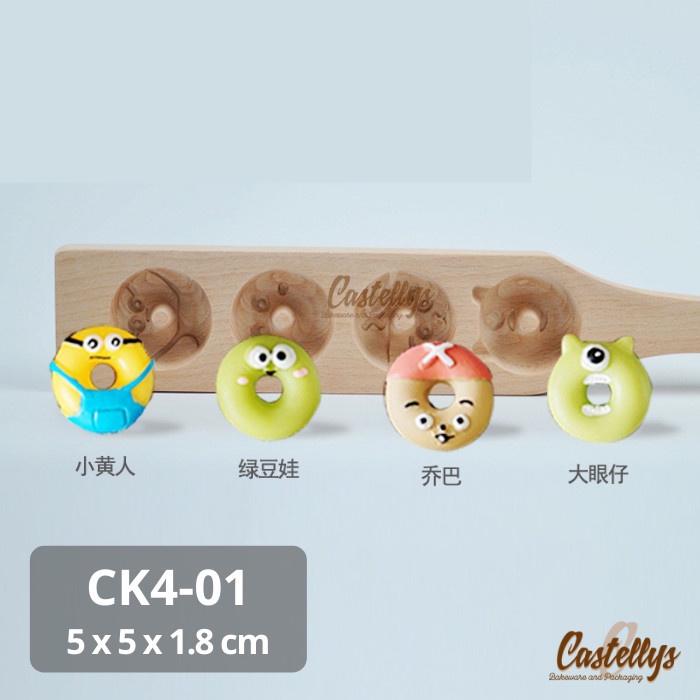 CK4-01 Cetakan Kue Kayu Kartun Disney Cetakan Mooncake Kue Pia Bulan Kue Kering Mochi Nastar