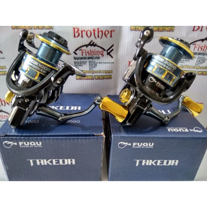 Fugu Takeda 1000 - 2000 - 3000 - 4000