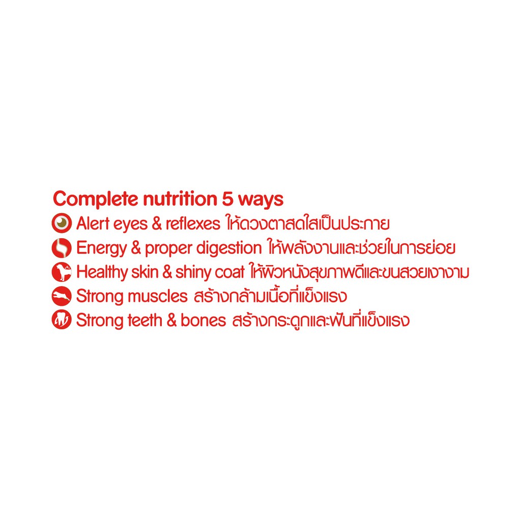 PEDIGREE® Makanan Anjing Basah Kaleng 1.15 Kg-4