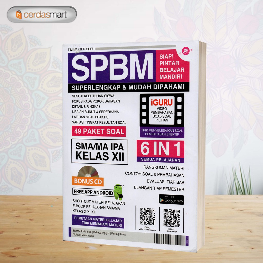 Buku Pelajaran Sma Kelas 12 Siap Pintar Belajar Mandiri Sma Ma Ipa Lengkap Mudah Dipahami Shopee Indonesia