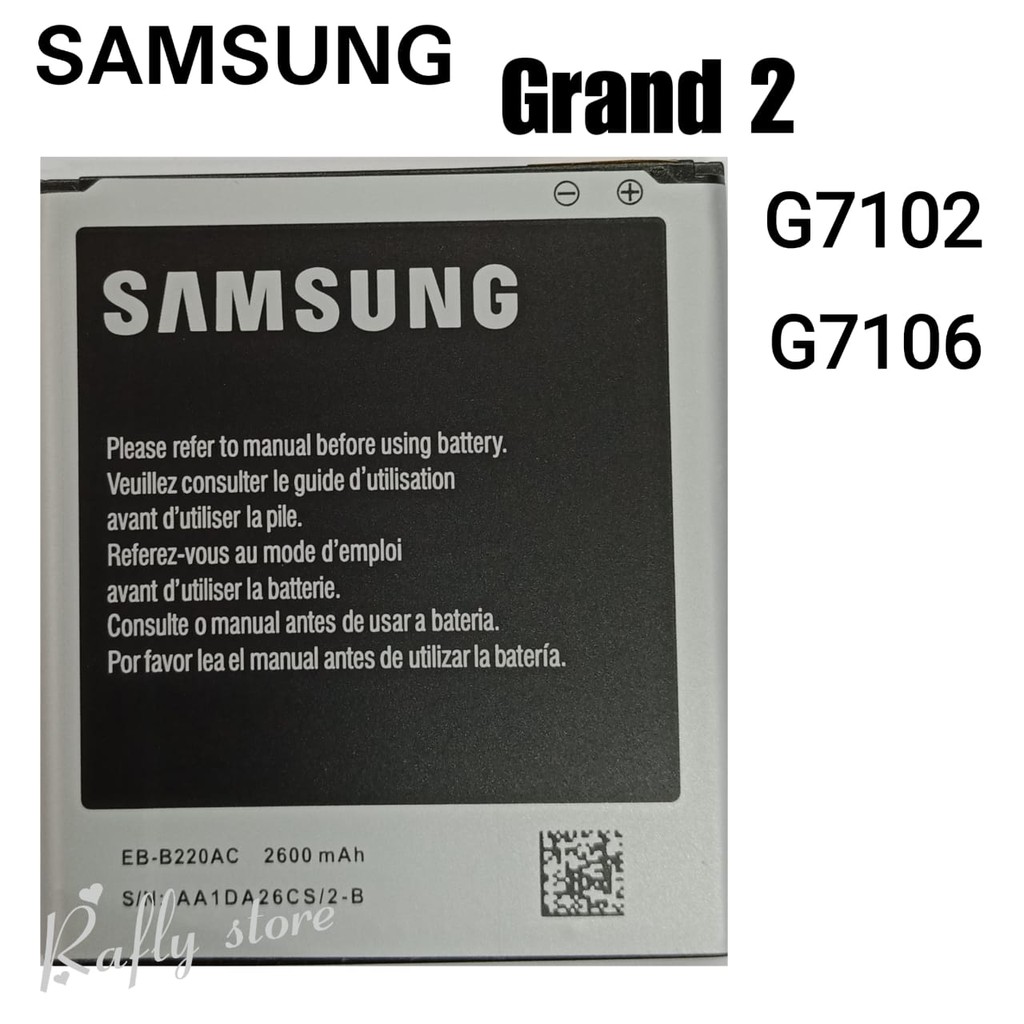 Rafly; Batrai Samsung Galaxy Grand 2 (SM-G7102) Baterai