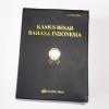 Buku Kamus Bahasa Indonesia Bekas koleksi Pribadi Bagus Gitamedia