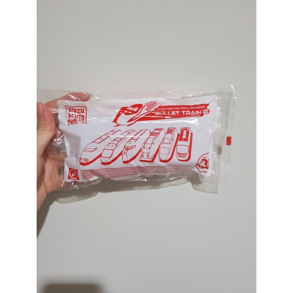 KIDZU BENTO BULLET TRAIN 2 ORANGE HOKBEN