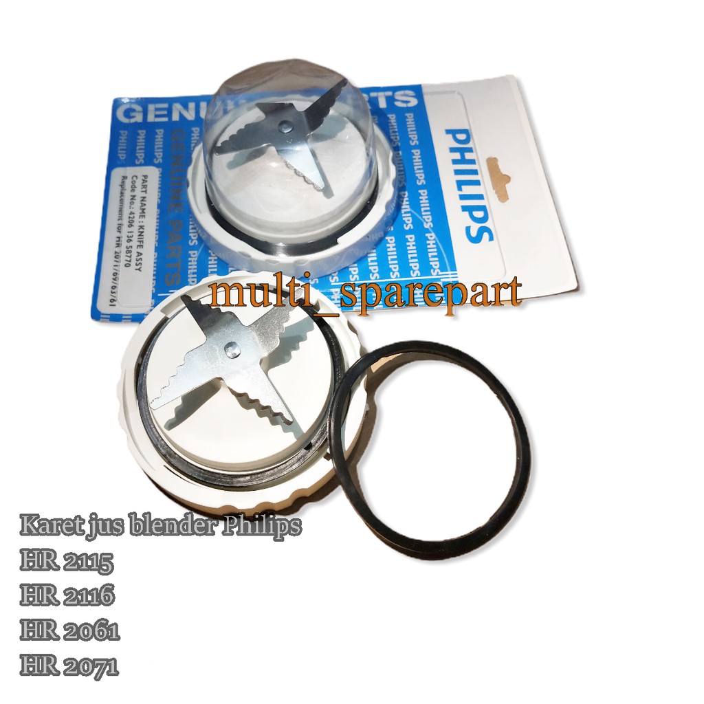 Karet Pisau Jus Blender Philips HR 2115  / 2116 / 2061 / 2071 / 2063 / 2069