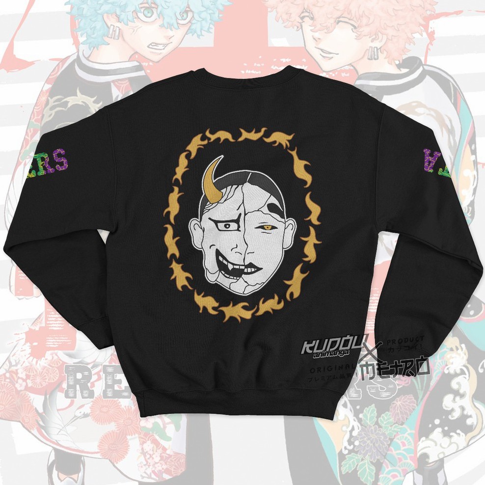 Crewneck Kawata Brother Smiley  Anime Manga Tokyo Revengers Unisex