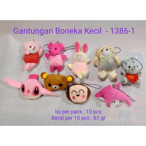 Gantungan Kunci Boneka Kecil / Karakter Imut 1386 - 1 Souvenir