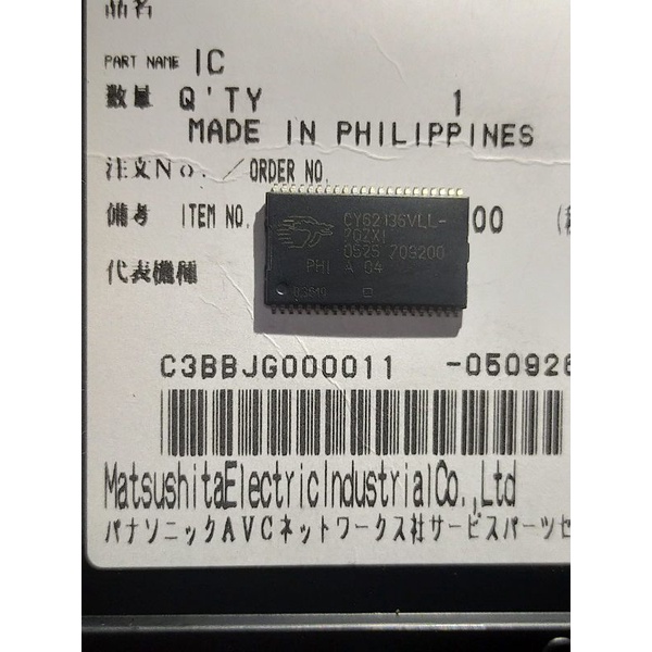 IC CY62136VLL Keyboard Technics Kn 7000