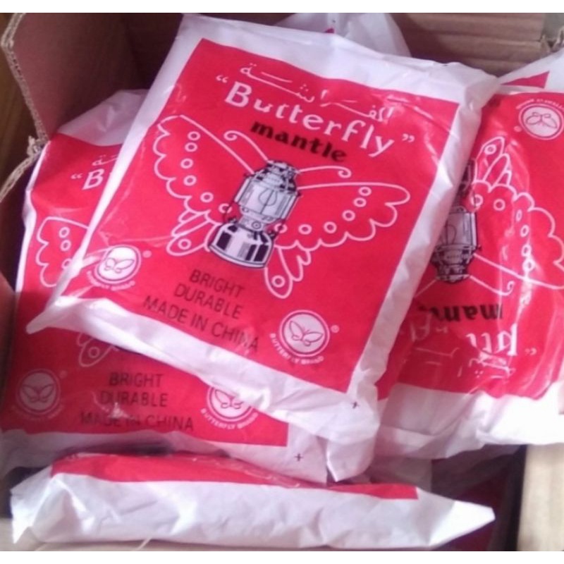 Kaos Lampu Petromax Minyak Gas Petromak BUTTERFLY 12pcs Sarung Lampu Patromak Original