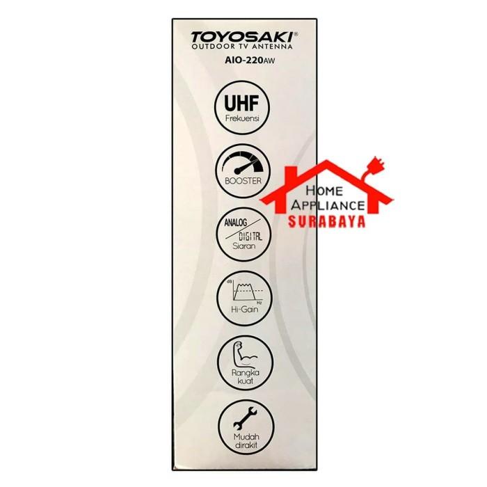 Antena Digital TV Indoor / Outdoor Toyosaki AIO 220 / AIO-220
