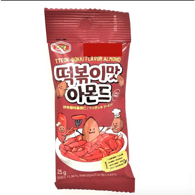 

MURGERBON TTEOK BOKKI ALMOND 25GR