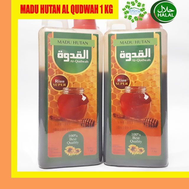 

Madu Hutan - Madu Hutan Al Qudwah - ASLI - 1 KG