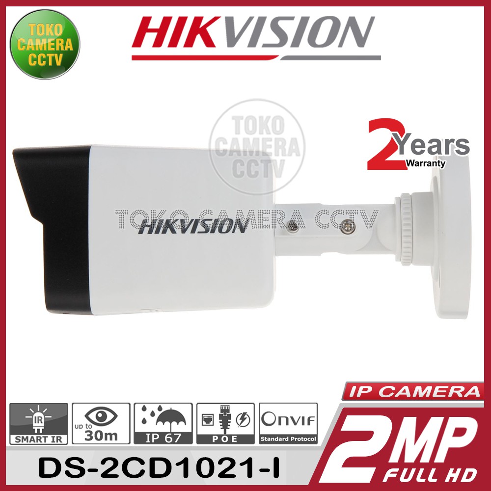 IP CAMERA 2MP OUTDOOR HIKVISION DS-2CD1021-I